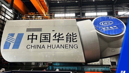 Aerogenerador China 2