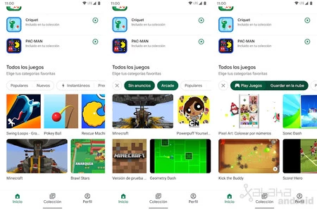 ゲームのフィルターをプレイ