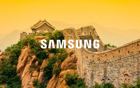 Samsung dice adiós a la fabricación en China con el cierre de su última fábrica en el país