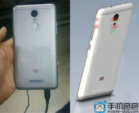 Carcasa de metal y lector de huellas para la próxima gama media de Xiaomi, el Redmi Note 2 Pro