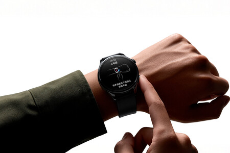 Xiaomi Watch 5