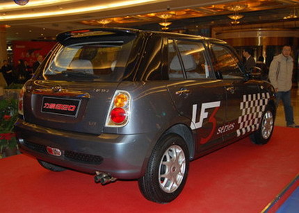 Lifan 3 Series Mini chino