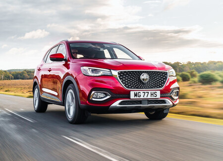 MG HS: Precios, versiones y equipamiento en México