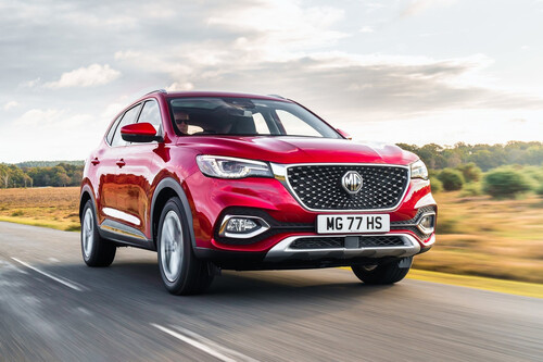MG HS: Precios, versiones y equipamiento en México