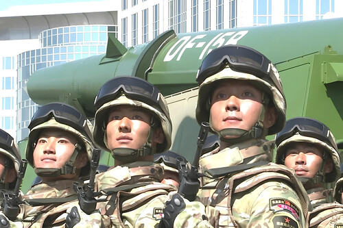 China Ap