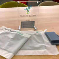 Adeus às caixas de som pesadas? Nova tecnologia japonesa transforma tecido em áudio e promete aposentar o modelo tradicional. Veja como funciona 