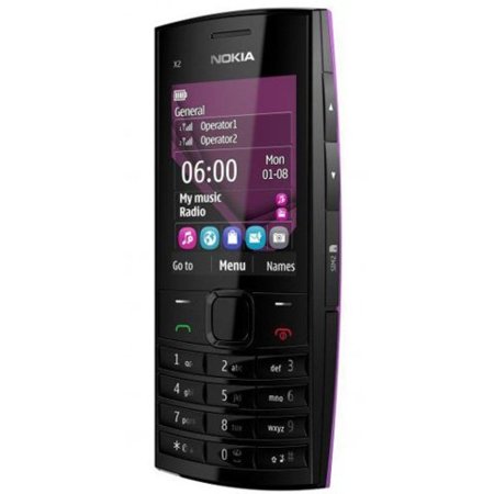 nokia-x2-02-dual-sim-announced-2.jpg