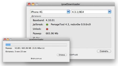 ipswDownloader, descarga la versión de iOS que necesitas rápidamente