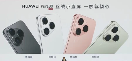 Huawei Pura 80
