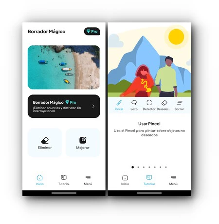魔法の消しゴム