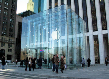 Apple Store Soho