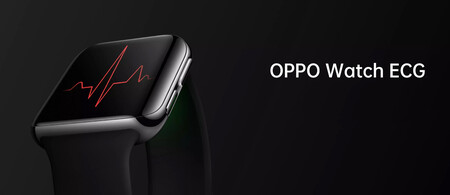OPPO Watch ECG Edition: ahora, con capacidad para hacer electrocardiogramas