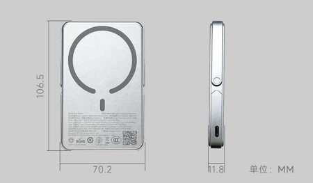 Batería Xiaomi
