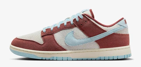 Nike Dunk Low Retro Se