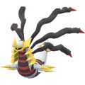 Giratina Origen