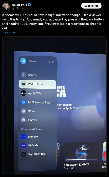 新しいApple TVインターフェース