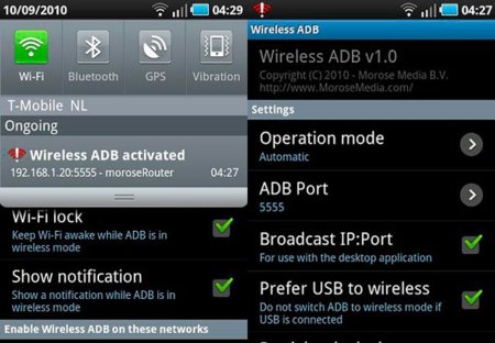 Wireless ADB