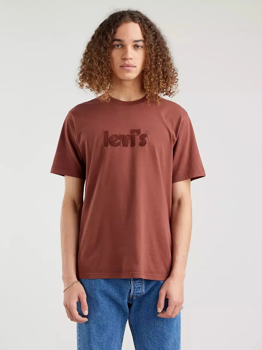 CAMISETA DE CORTE RELAJADO