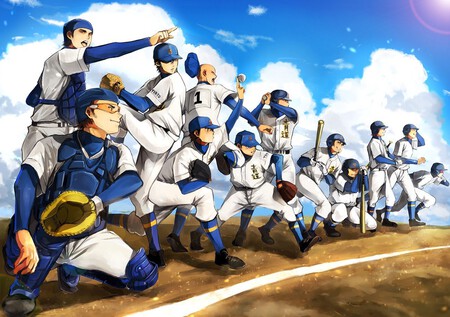 Ace of the Diamond