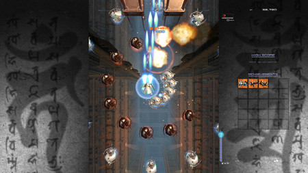 Ikaruga 02