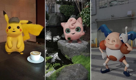 名探偵ピカチュウ アンドロイド