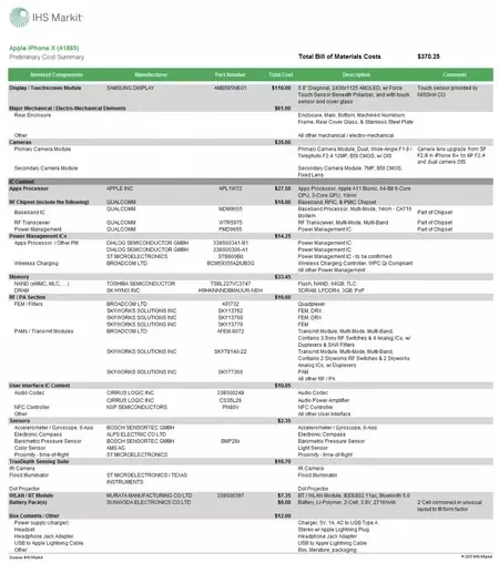 スクリーンショット 2018 07 24 12 40 38