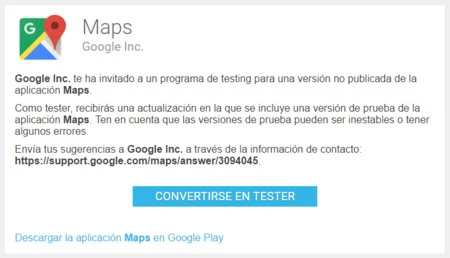 Google マップ ベータ版