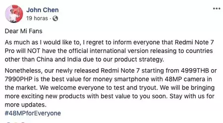 ジョン・チェン