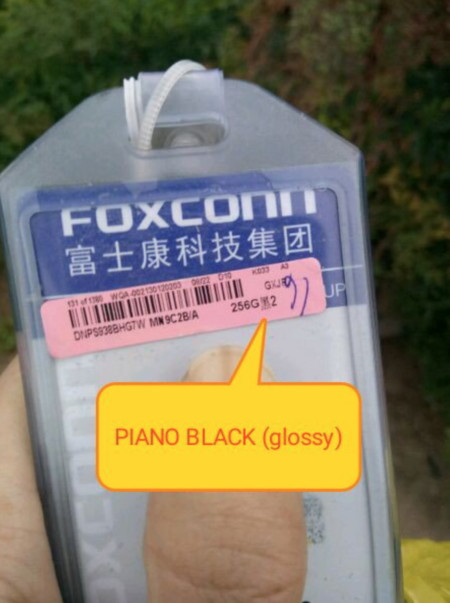 iPhone 7: se filtran etiquetas identificativas de producción con los colores "piano black" y "dark black"