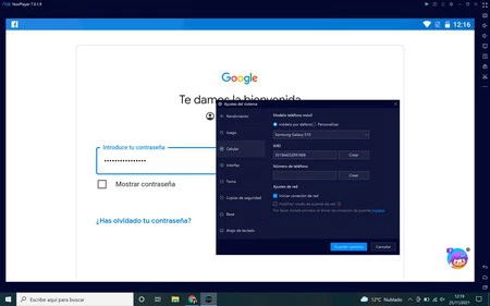 NoxPlayer を使用すると、エミュレーションをカスタマイズして、特定の携帯電話向けの専用アプリケーションをインストールできます