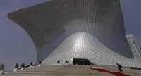 Nuevo Museo de Arte en México