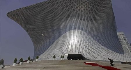 Nuevo Museo de Arte en México