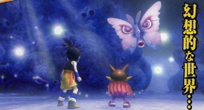 Blue Dragon: scans