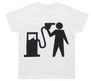 ¡Yo quiero esta camiseta!