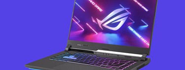 Este portátil gaming con RTX 3060 y uno de los mejores procesadores del mercado está en oferta en PcComponentes:  
a precio mínimo histórico