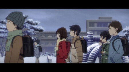 Erased