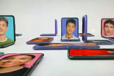 Samsung muestra el Samsung Galaxy Z Flip durante los Oscar: así es su próximo móvil plegable
