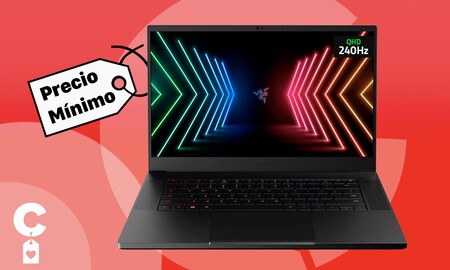 Esta bestia gaming con gráfica RTX3070 nunca había sido tan barata: Amazon tiene el Razer Blade 15 Advanced Model rebajado en 600 euros