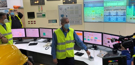 Cierre central Carboneras