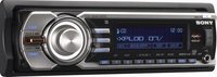 Los nuevos modelos de radio-cd Sony Xplod