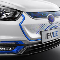 Coches eléctricos con 1.000 km de autonomía: este es el ambicioso objetivo de Europa de aquí a tres años