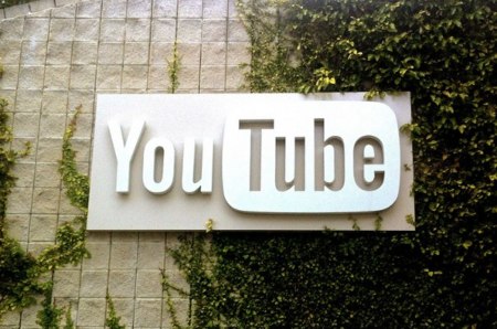 La gran oportunidad que Google puede tener con los canales de pago en YouTube
