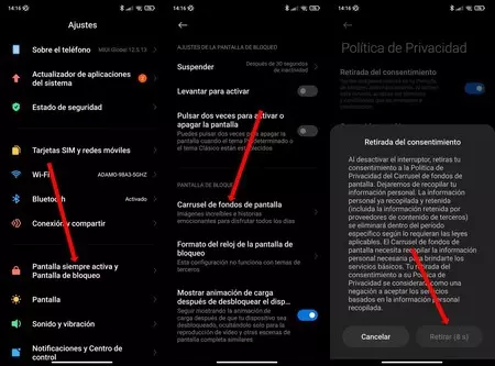 Xiaomi カルーセルの壁紙をアンインストールする