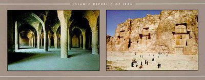 Promoción del turismo a Irán