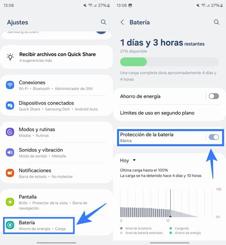 サムスンのバッテリー保護