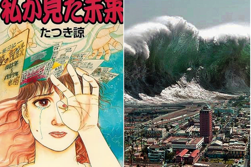 Dos Imagenes Vertical