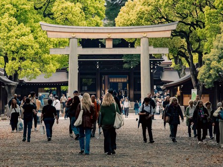 Estudiantes Japon
