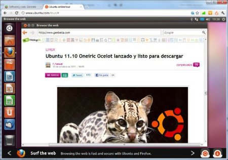 Prueba Unity desde el navegador con Ubuntu Tour