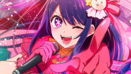 Oshi No Ko