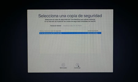 タイムマシンの復元